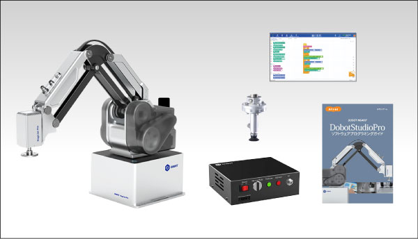 ピック&プレースキット：ex.01