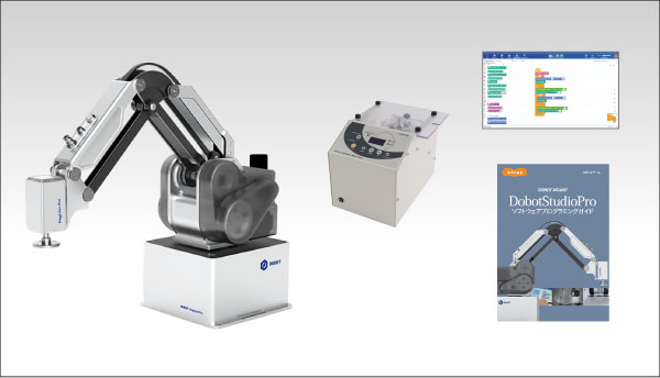 ディスペンサーキット：ex.01