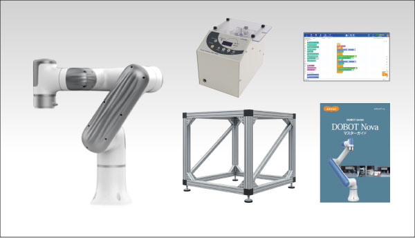 ディスペンサーキット：ex.02