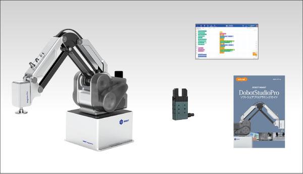 組付けキット：ex.01