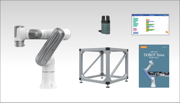 組付けキット：ex.02