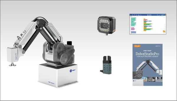 カメラ検査キット：ex.01