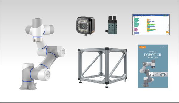 カメラ検査キット：ex.03