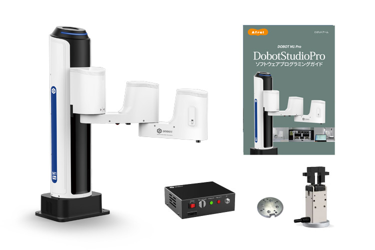 M1 ProスタートセットB画像