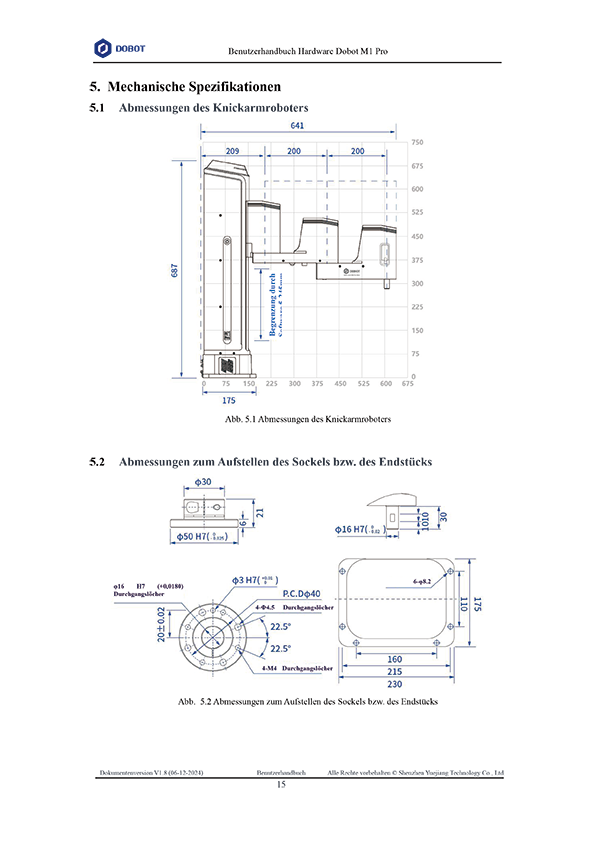 DOBOT M1 PRO寸法図