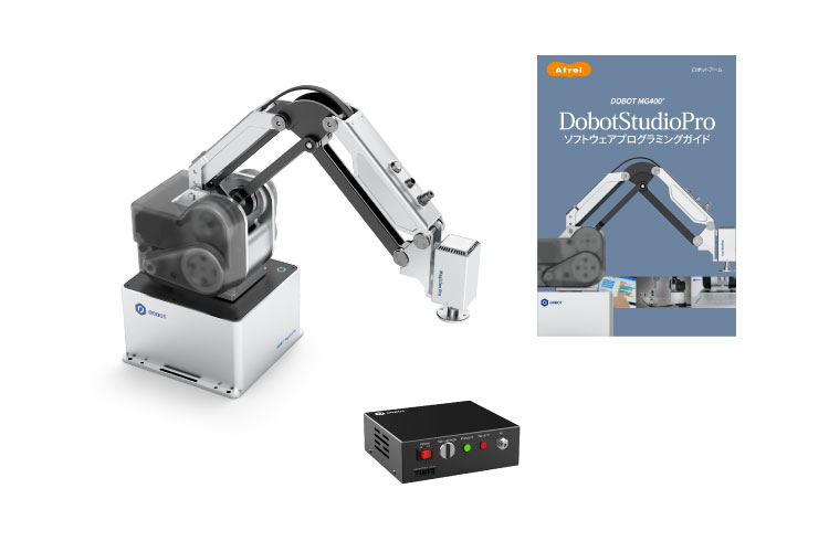 MG400スタートセットA画像