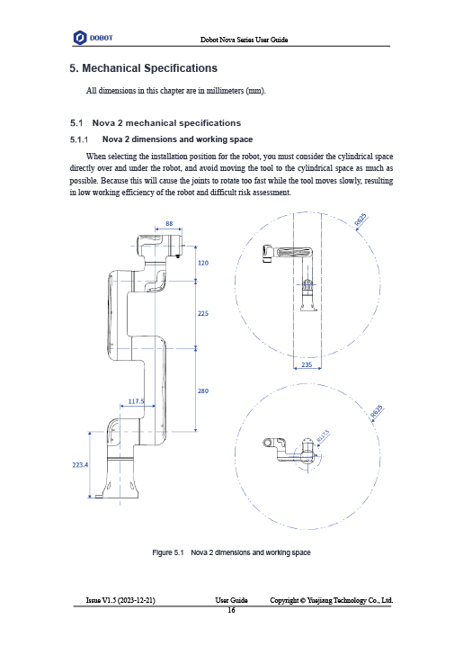 DOBOT NOVA2寸法図