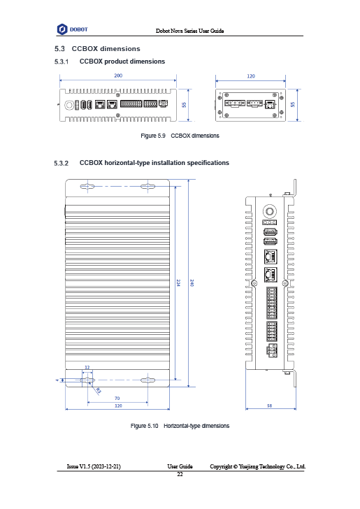 DOBOT NOVA5コントローラー寸法図