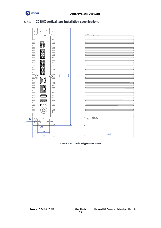 DOBOT NOVA5コントローラー寸法図