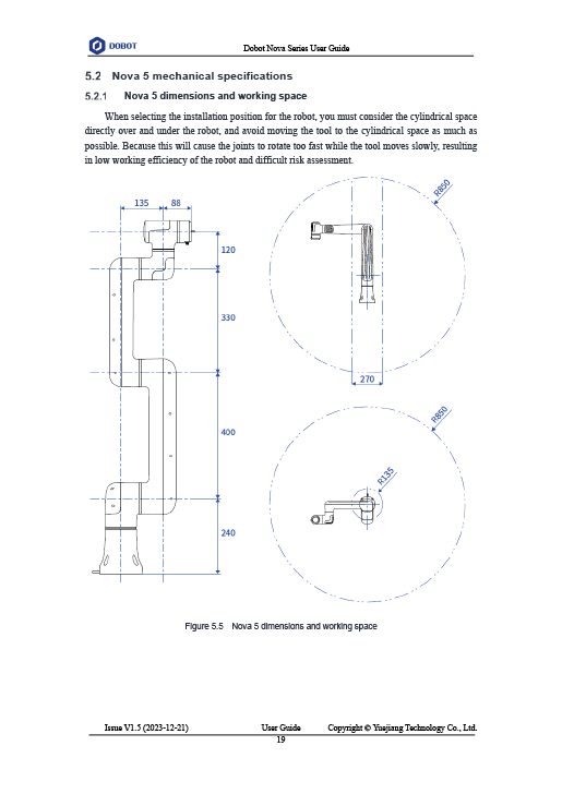 DOBOT NOVA5寸法図