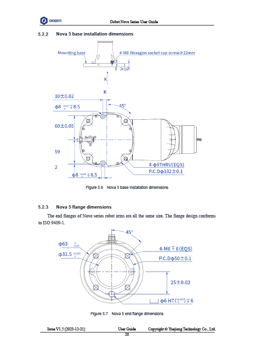 DOBOT NOVA5寸法図