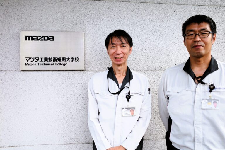 【マツダ株式会社】“生産現場の全社員“が使いこなす次世代の中核技術、