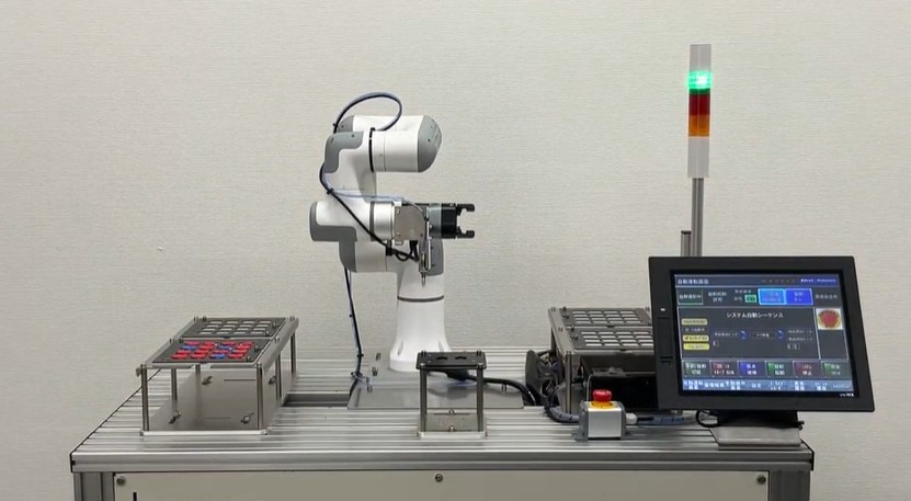 オペレーション・ロボット・パッケージ