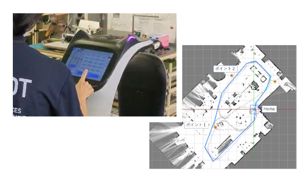ポイント 3：レイアウト変更に伴うルートの設定変更を内製で対応　図