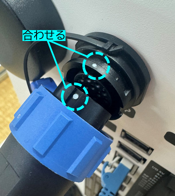 緊急停止ボタン取り付け方
