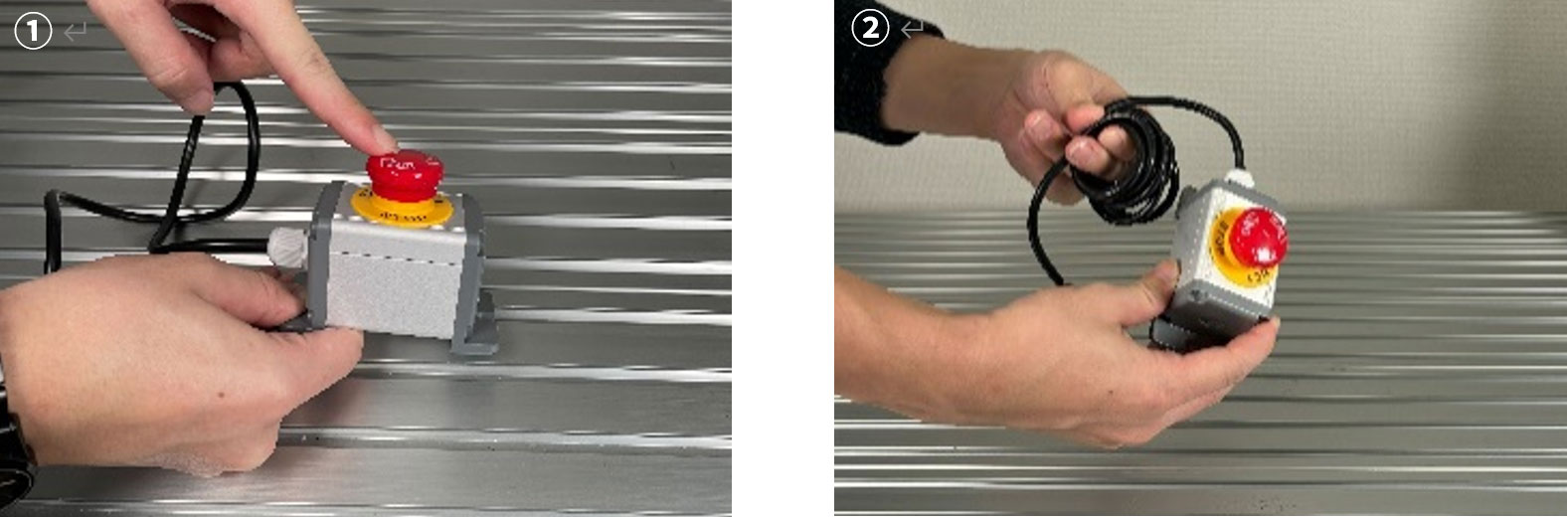 非常停止ボタン