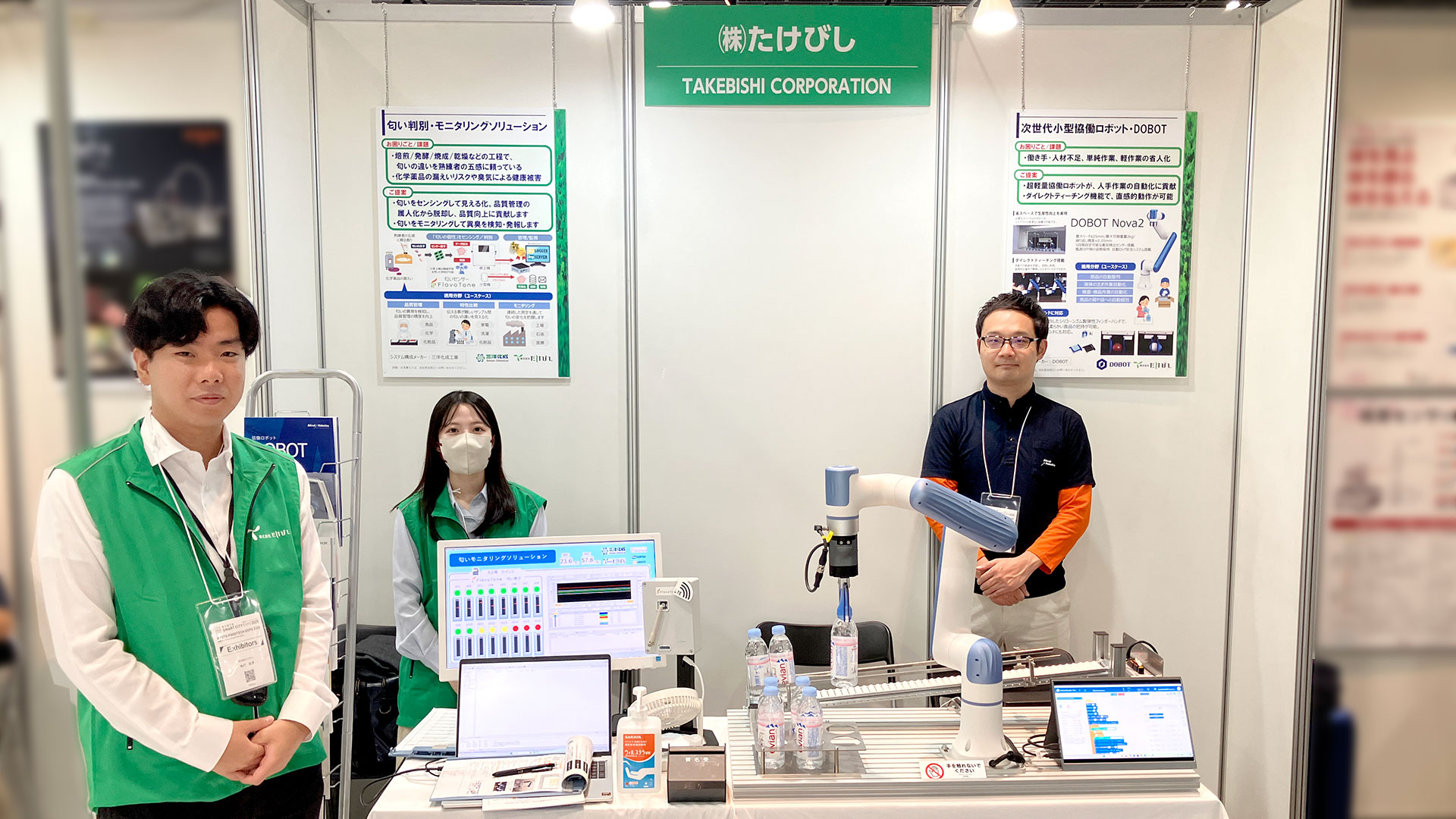 京都フードテックエキスポ2025ブースの様子